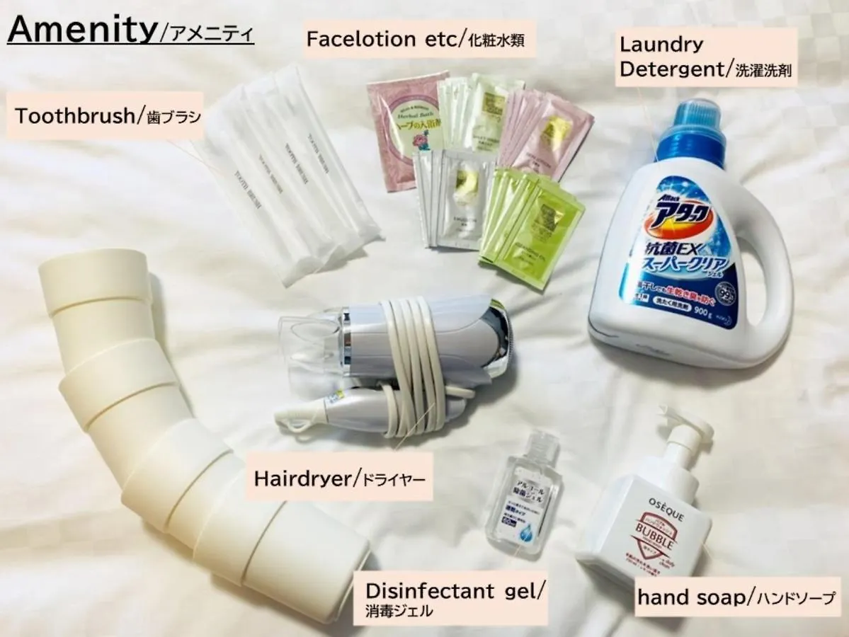 @Rlis_House新大阪北 Apartment Japan